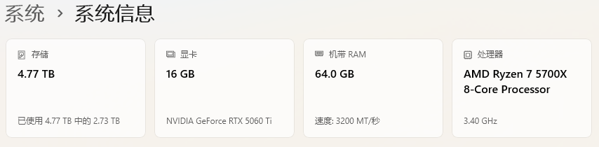 Screenshot 2025-11-03 083752.png