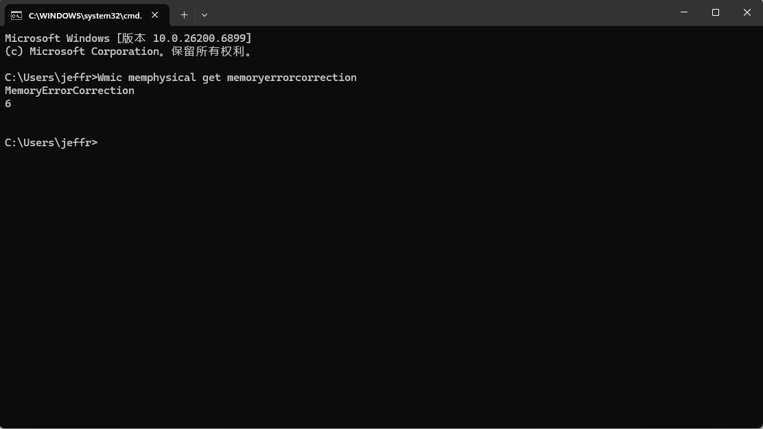 Screenshot 2025-11-03 083912.png